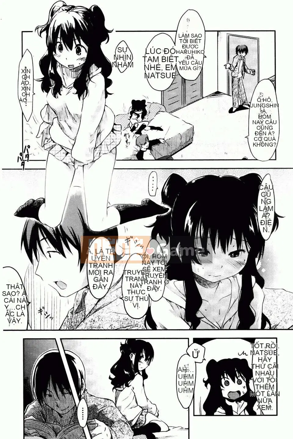 [Higenamuchi] Hito Kano