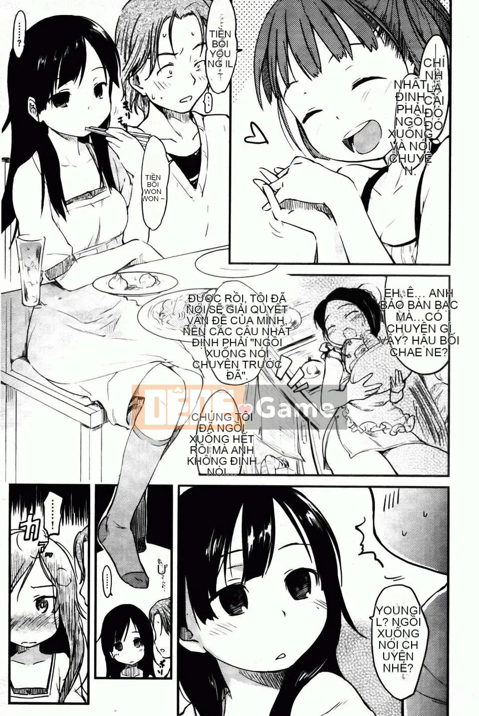 [Higenamuchi] Hito Kano