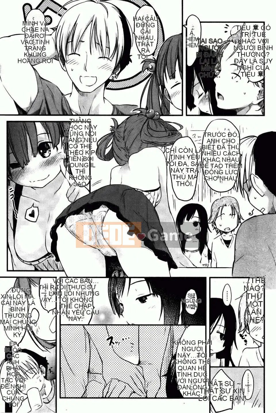 [Higenamuchi] Hito Kano