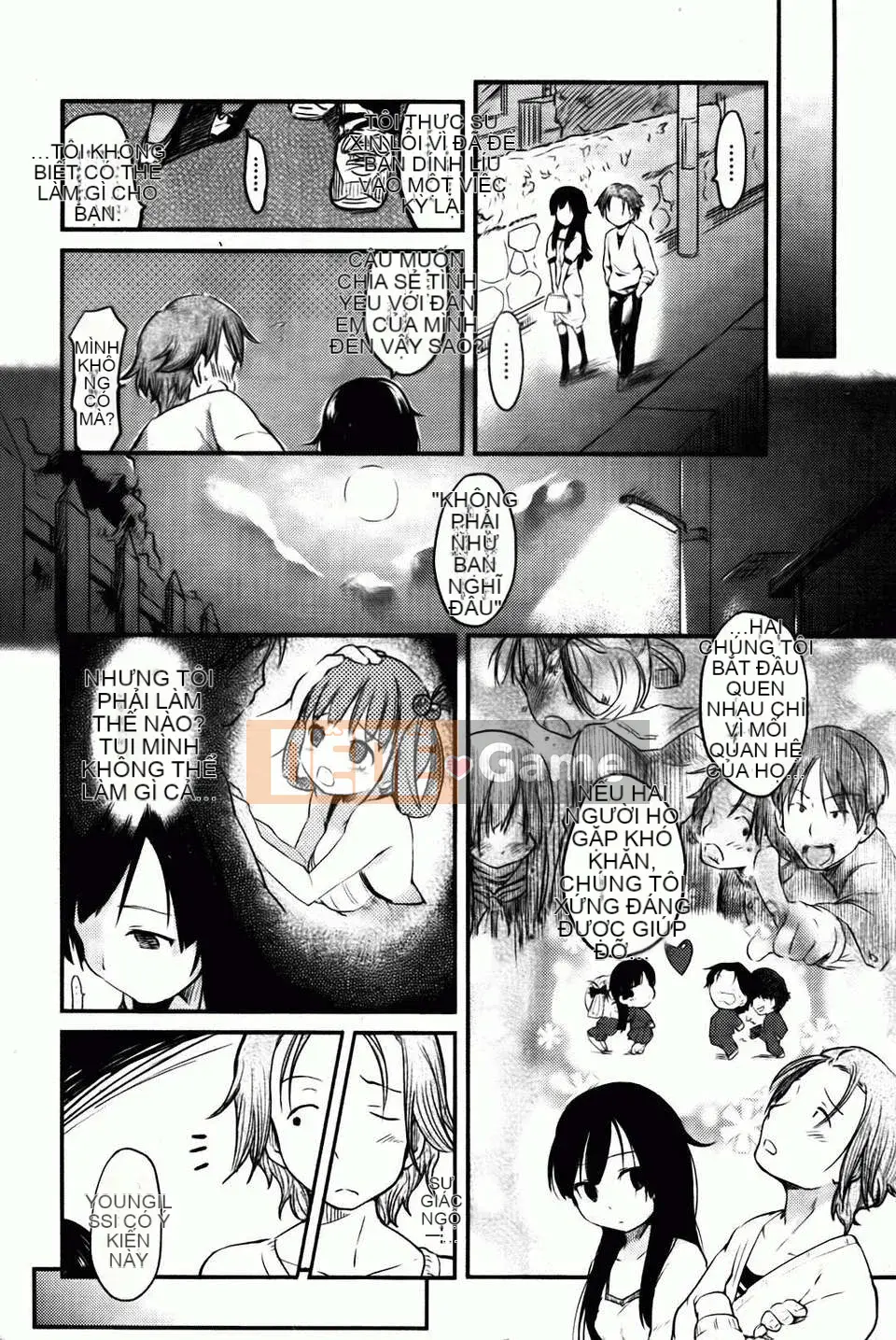 [Higenamuchi] Hito Kano