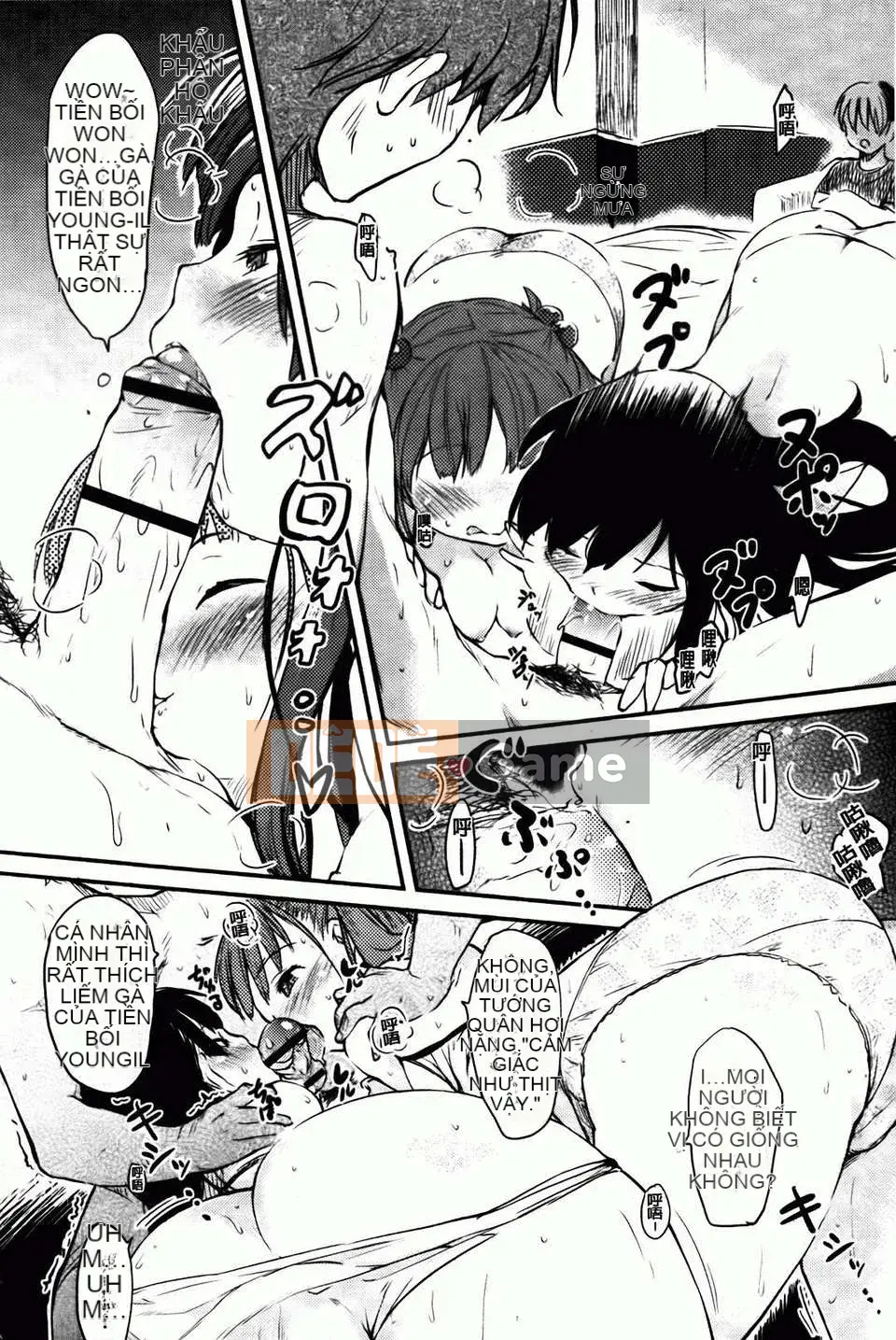 [Higenamuchi] Hito Kano