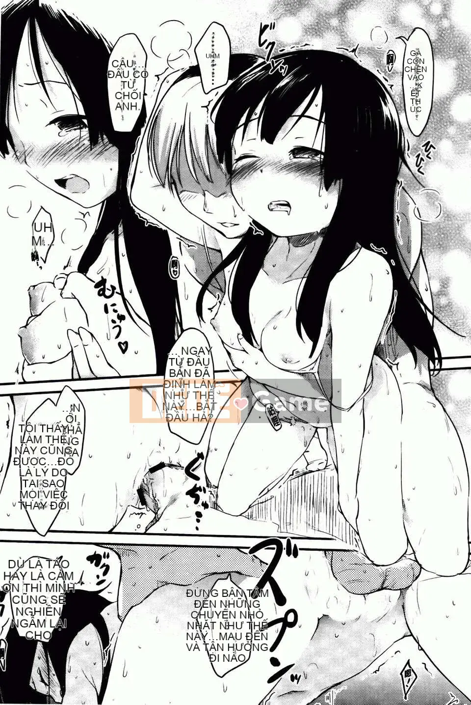 [Higenamuchi] Hito Kano