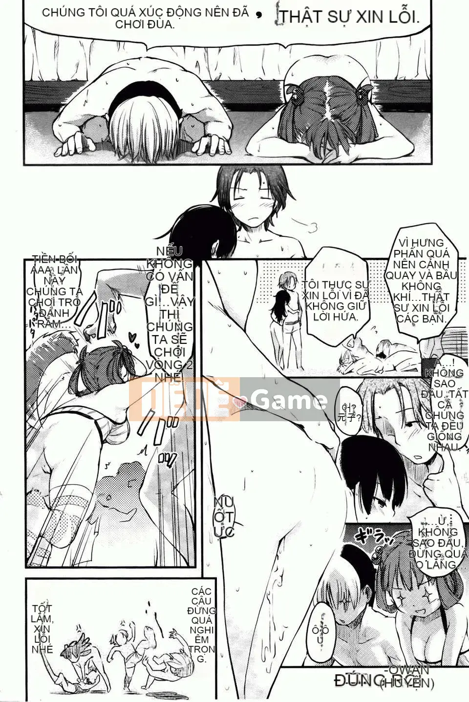 [Higenamuchi] Hito Kano