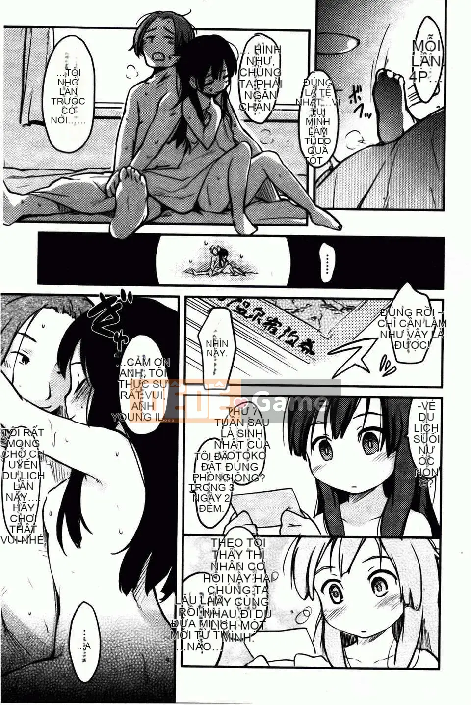 [Higenamuchi] Hito Kano