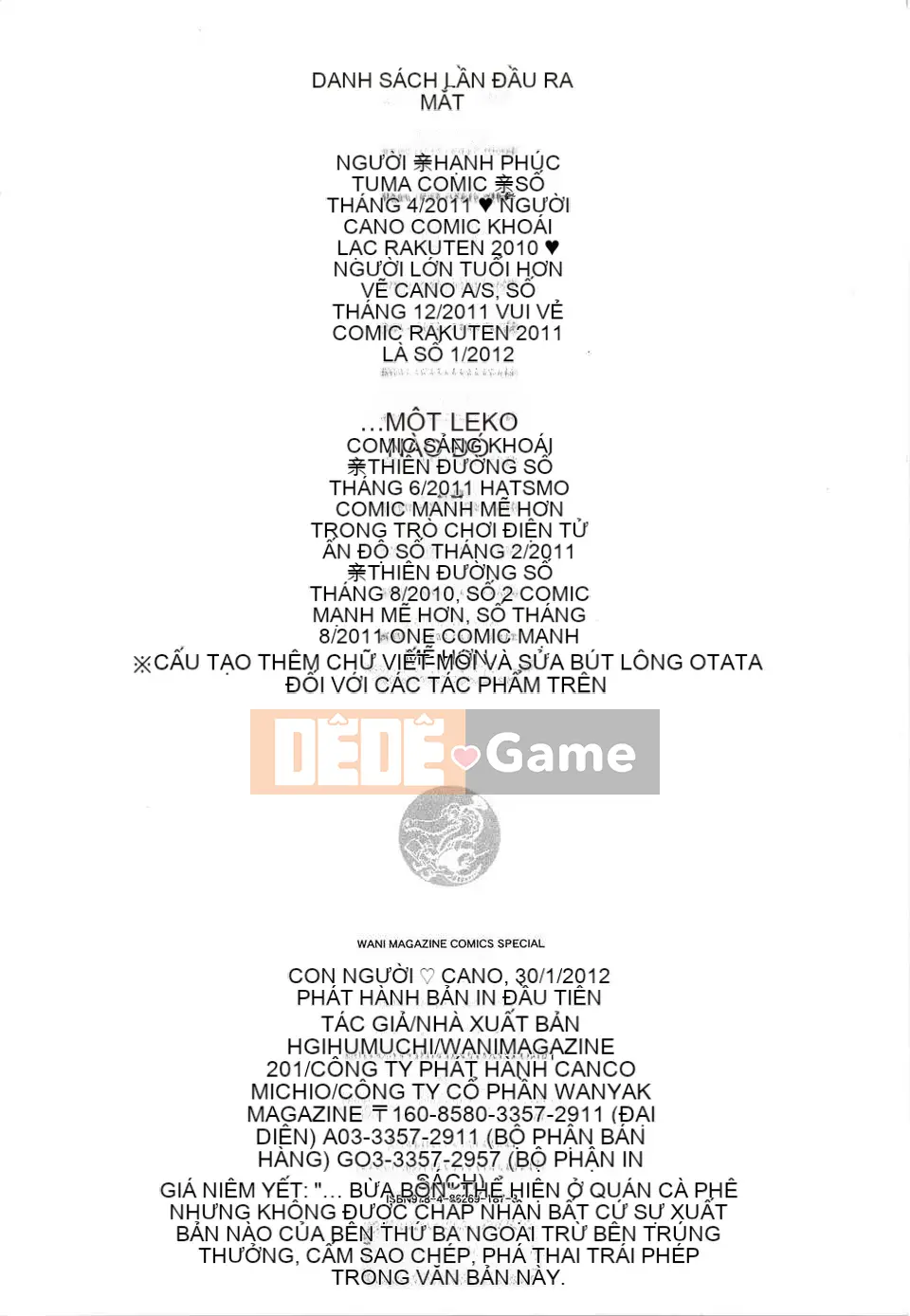 [Higenamuchi] Hito Kano