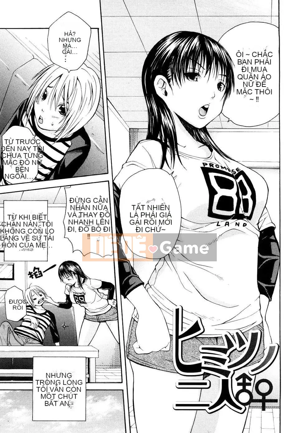 [Junkie] Tôi làm vì tôi thích