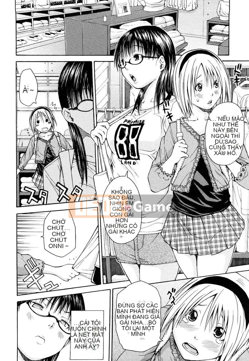 [Junkie] Tôi làm vì tôi thích