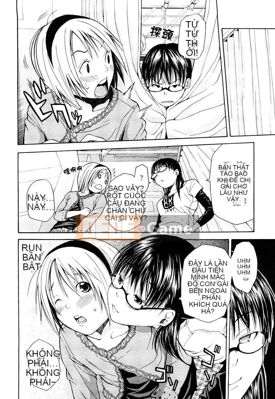 [Junkie] Tôi làm vì tôi thích