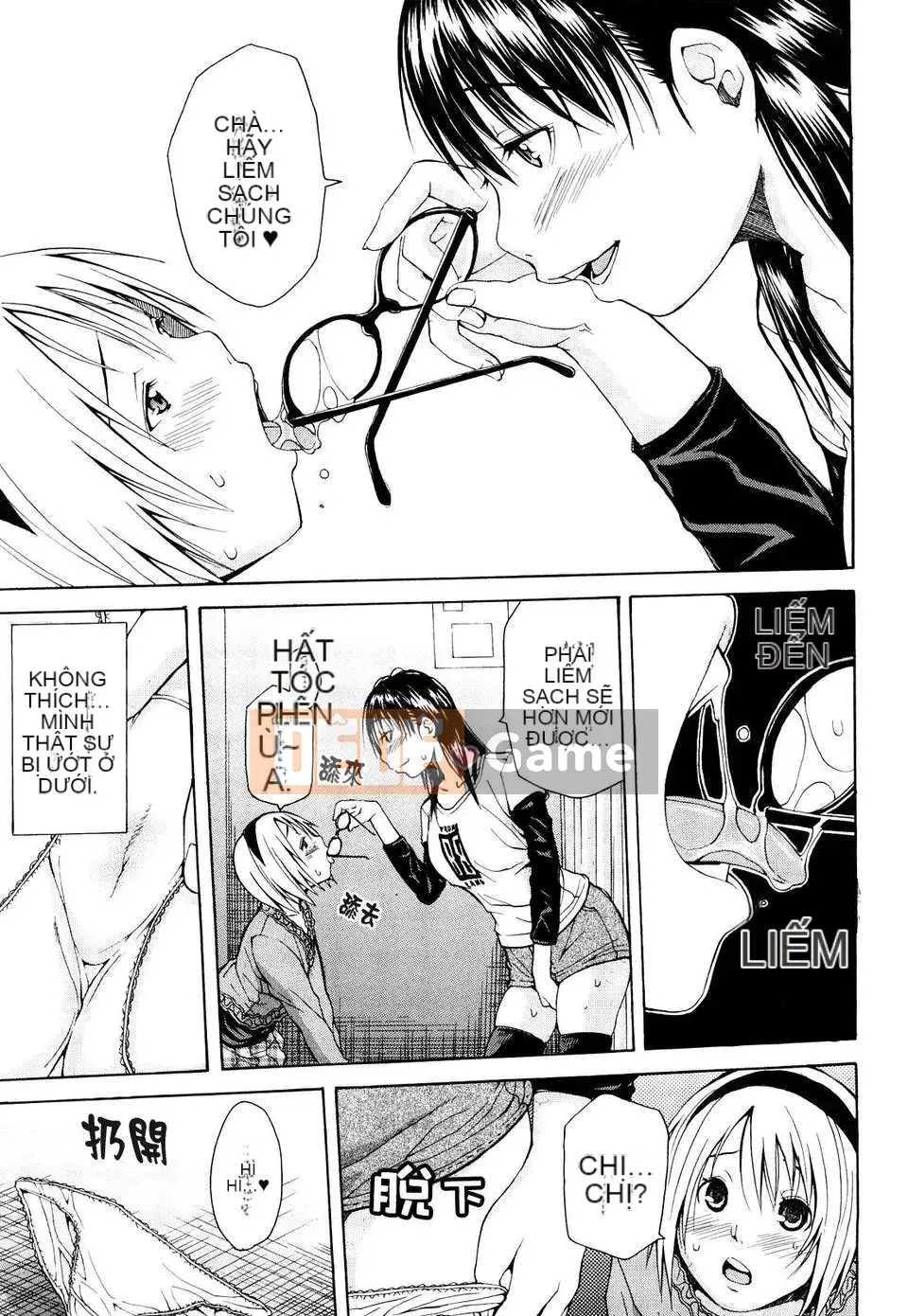 [Junkie] Tôi làm vì tôi thích