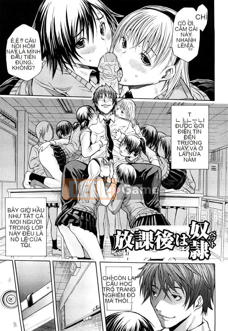 [Junkie] Tôi làm vì tôi thích