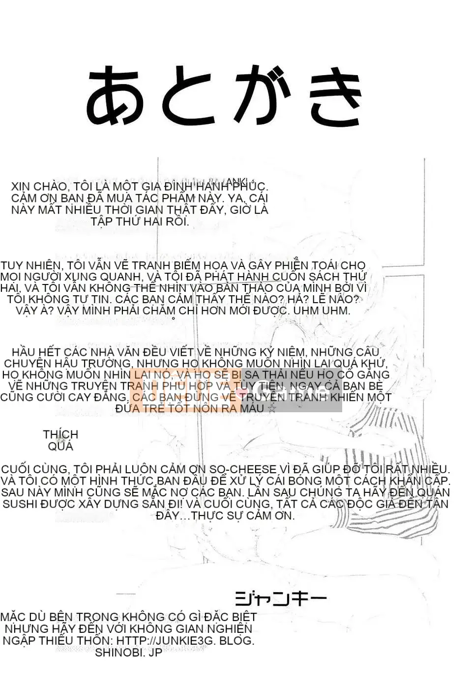 [Junkie] Tôi làm vì tôi thích