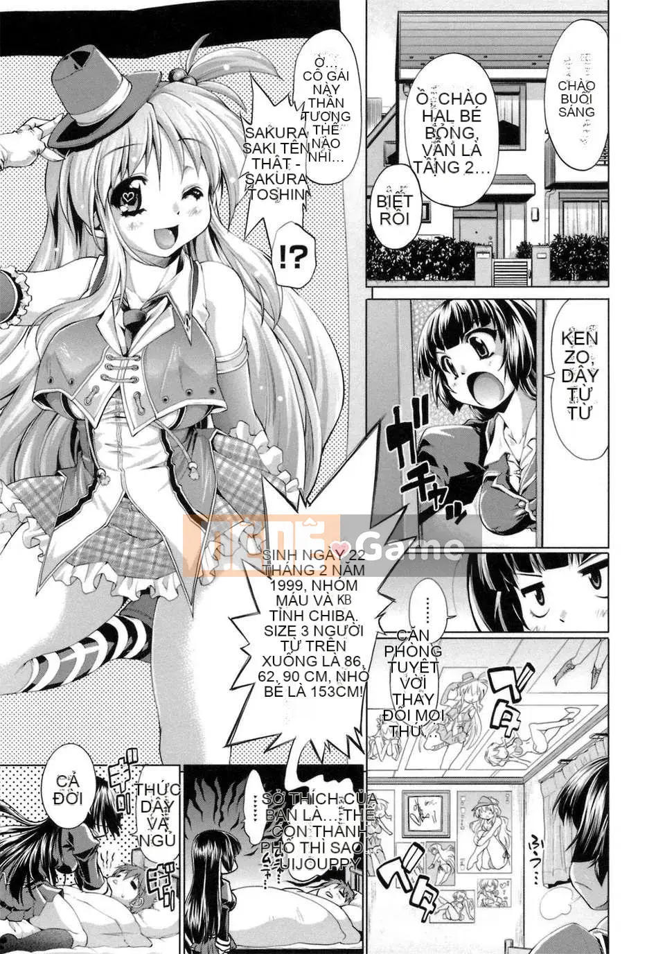 [Nikusho] IDOL×IDOL