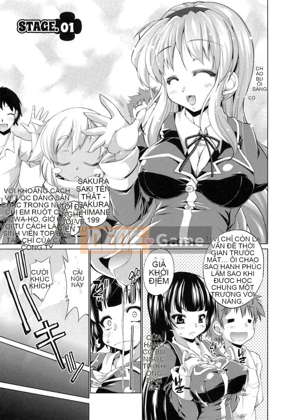 [Nikusho] IDOL×IDOL