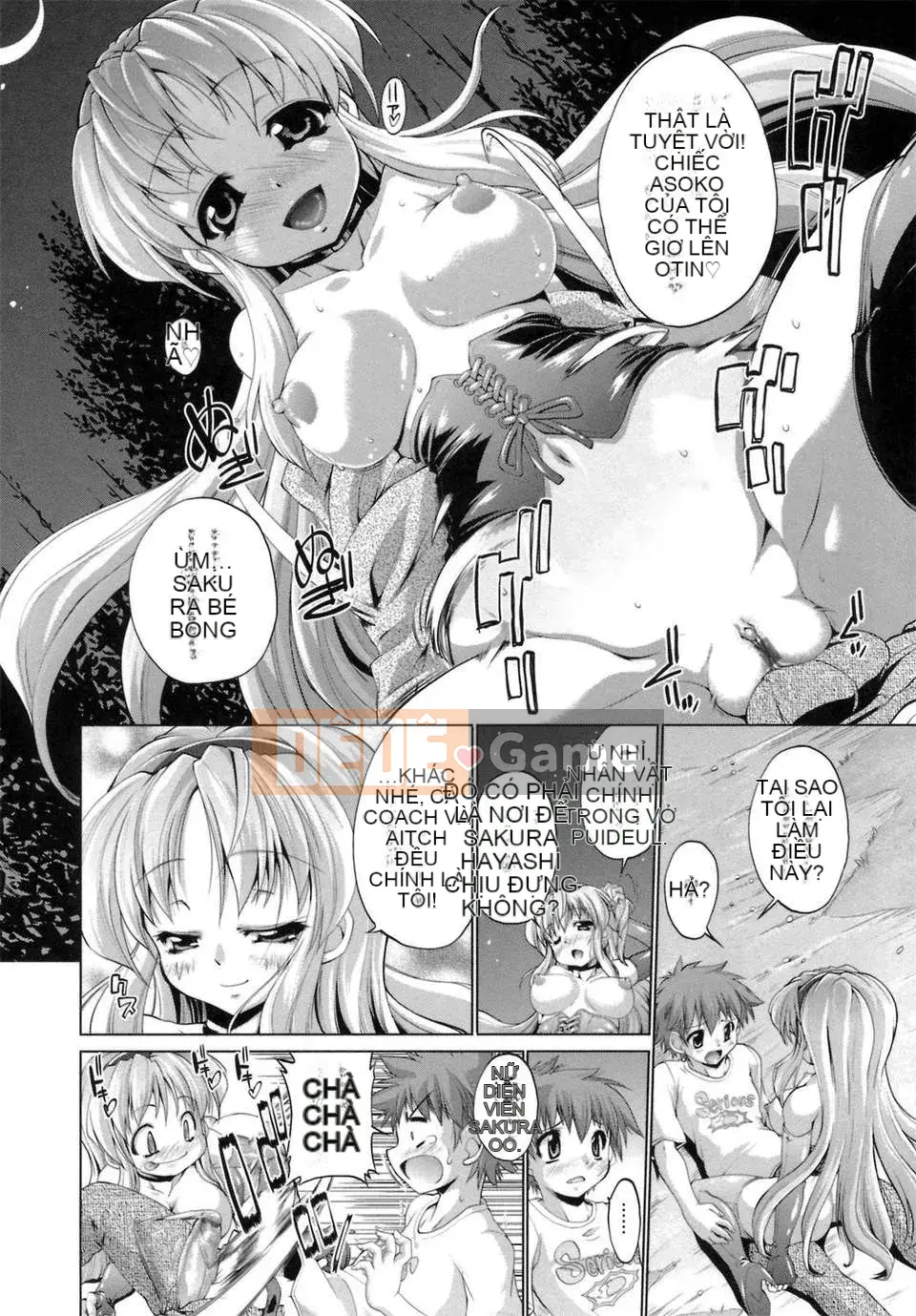 [Nikusho] IDOL×IDOL