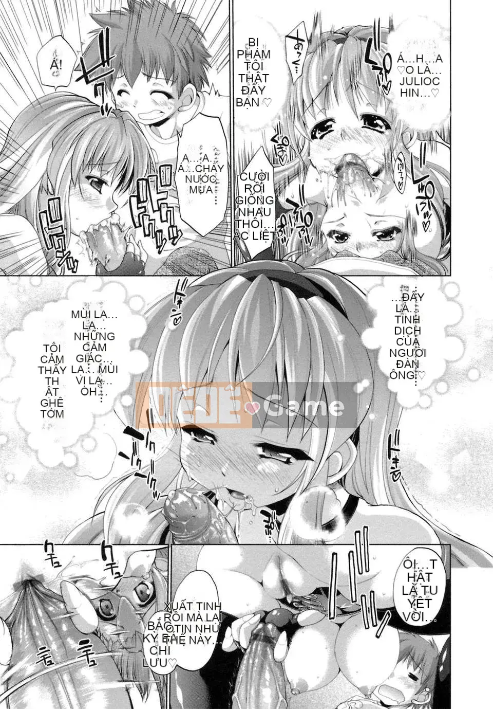 [Nikusho] IDOL×IDOL