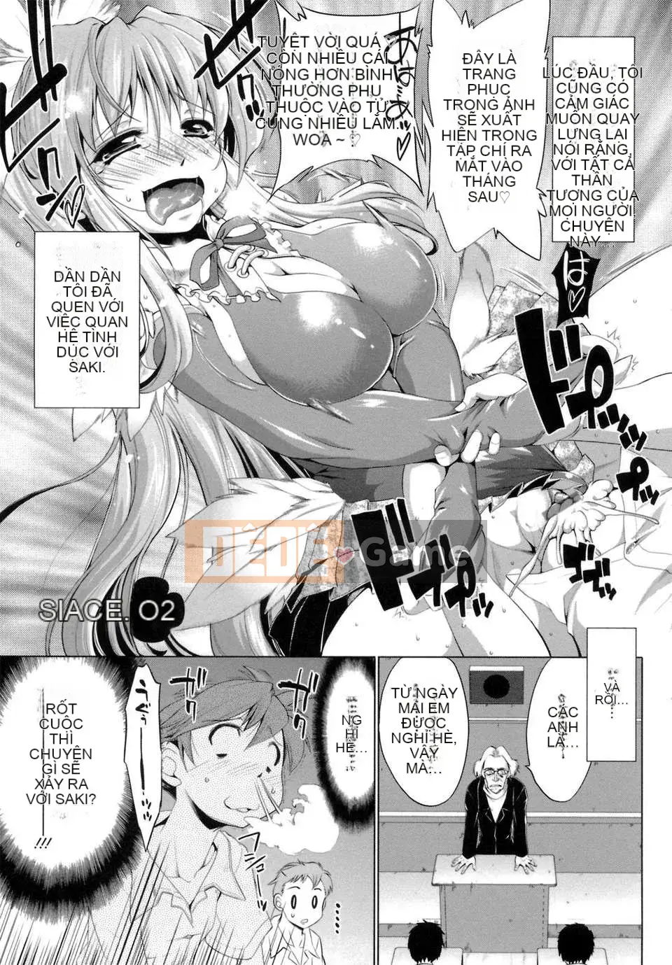 [Nikusho] IDOL×IDOL