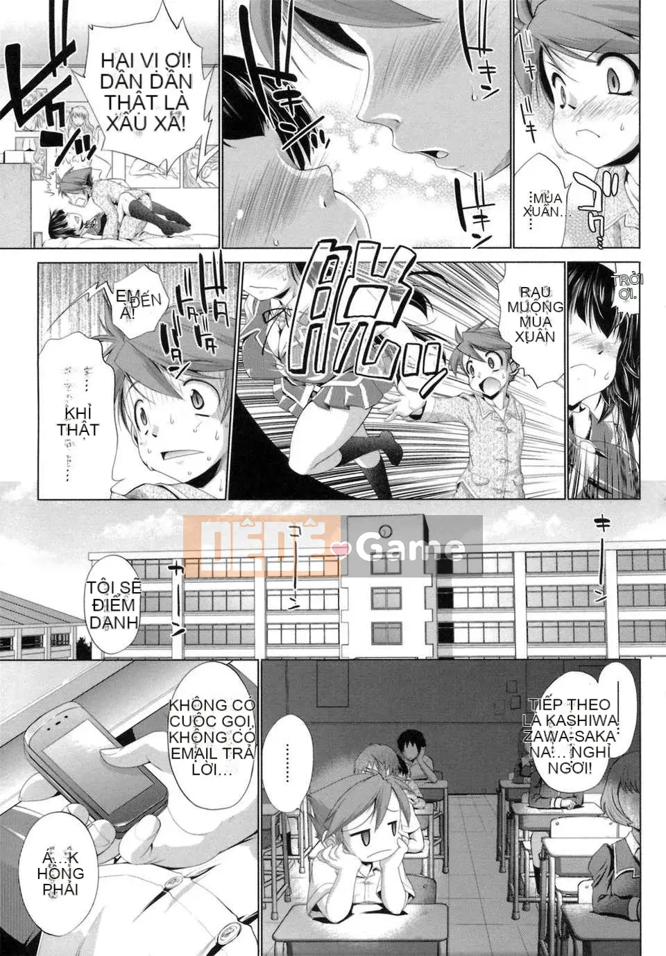 [Nikusho] IDOL×IDOL