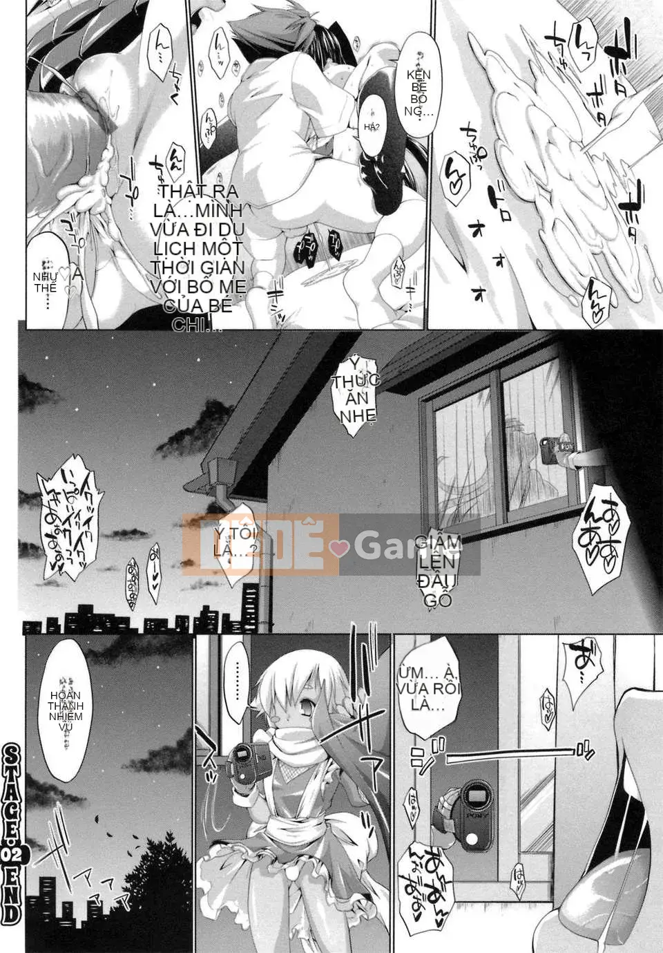 [Nikusho] IDOL×IDOL