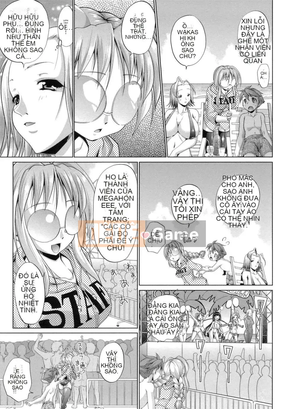 [Nikusho] IDOL×IDOL