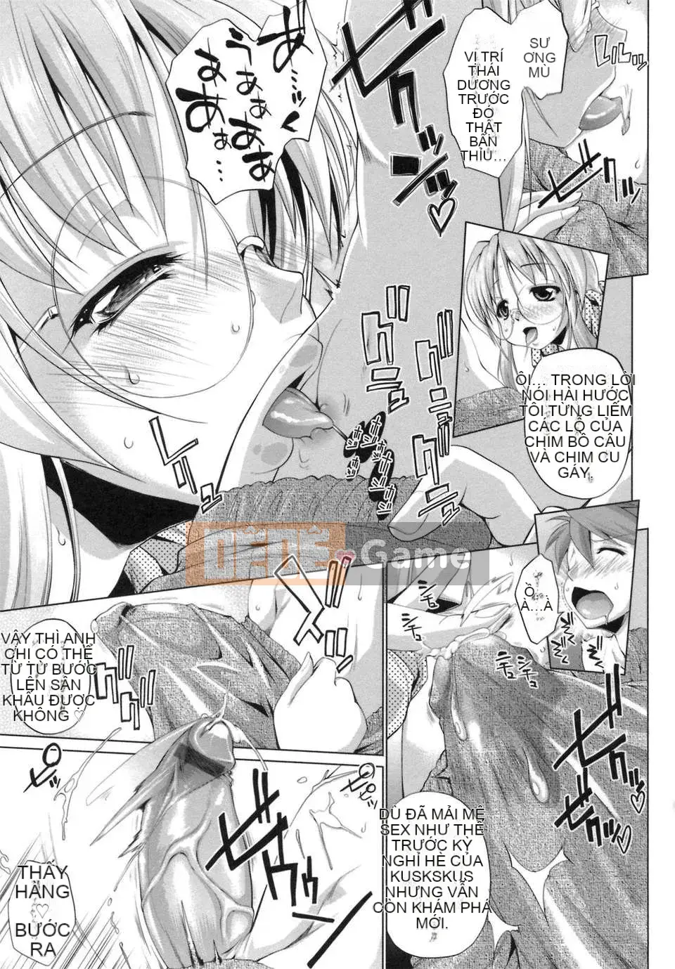 [Nikusho] IDOL×IDOL