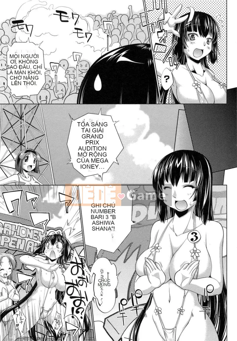 [Nikusho] IDOL×IDOL