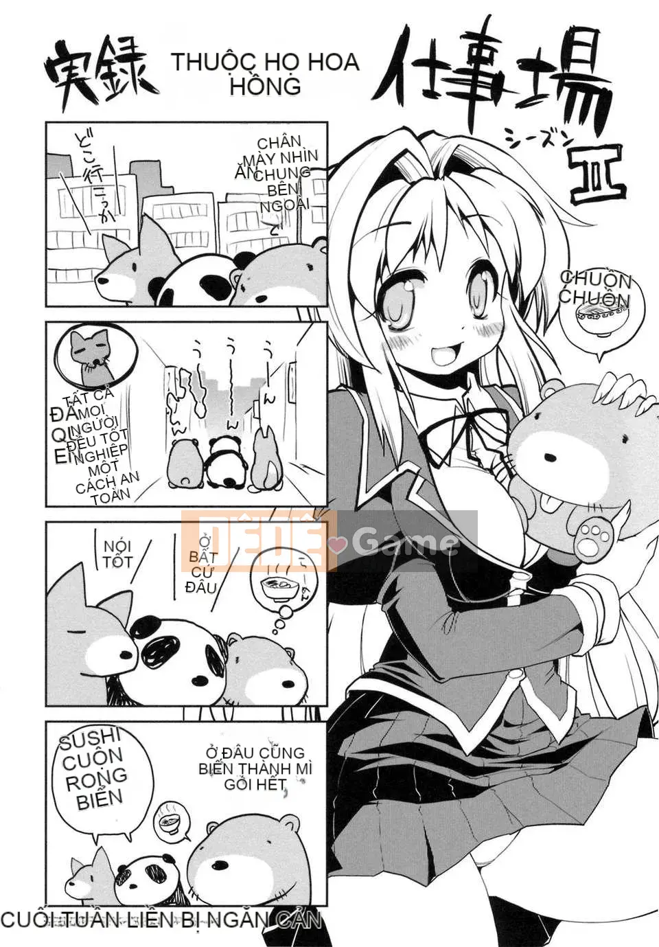 [Nikusho] IDOL×IDOL