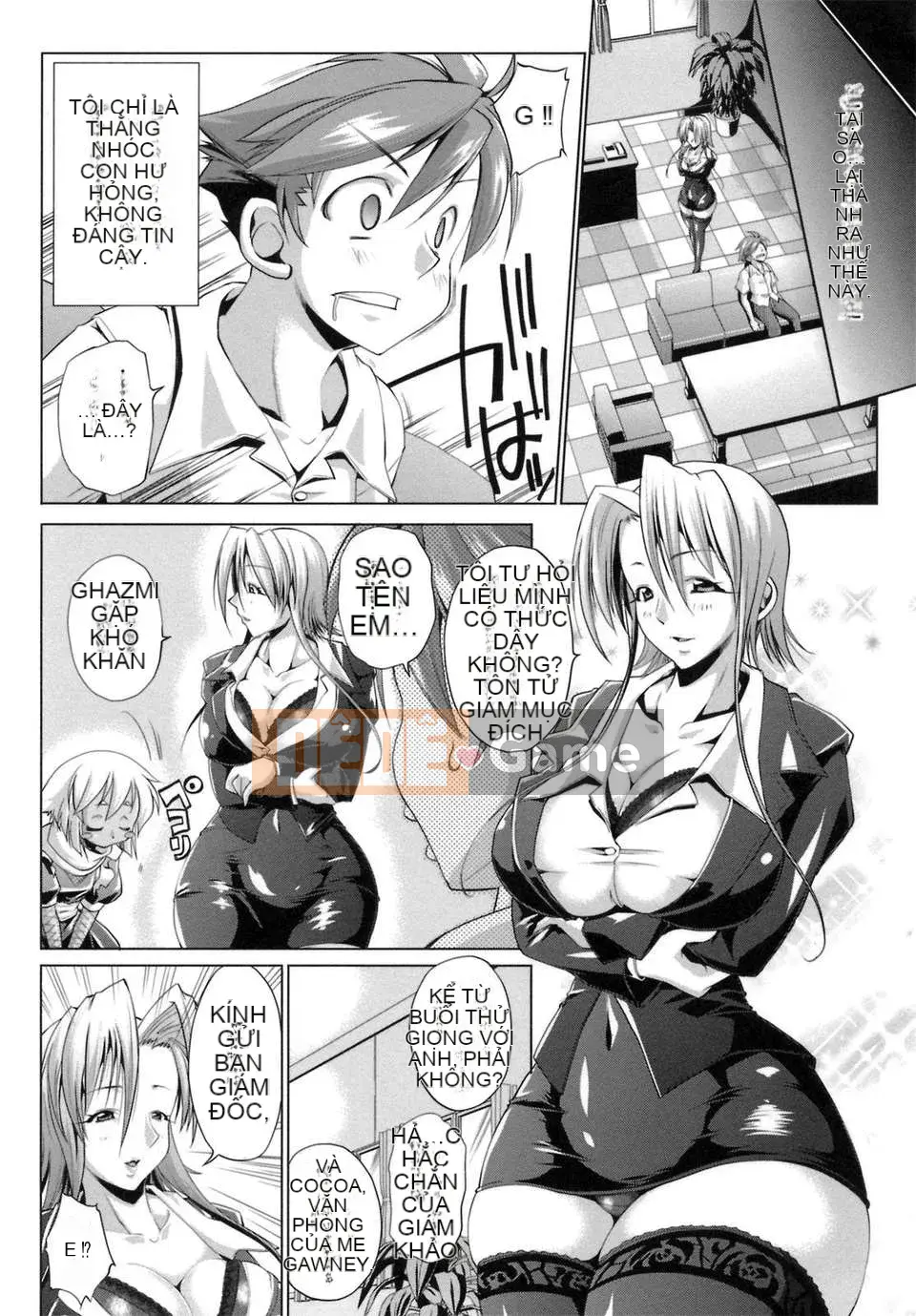 [Nikusho] IDOL×IDOL