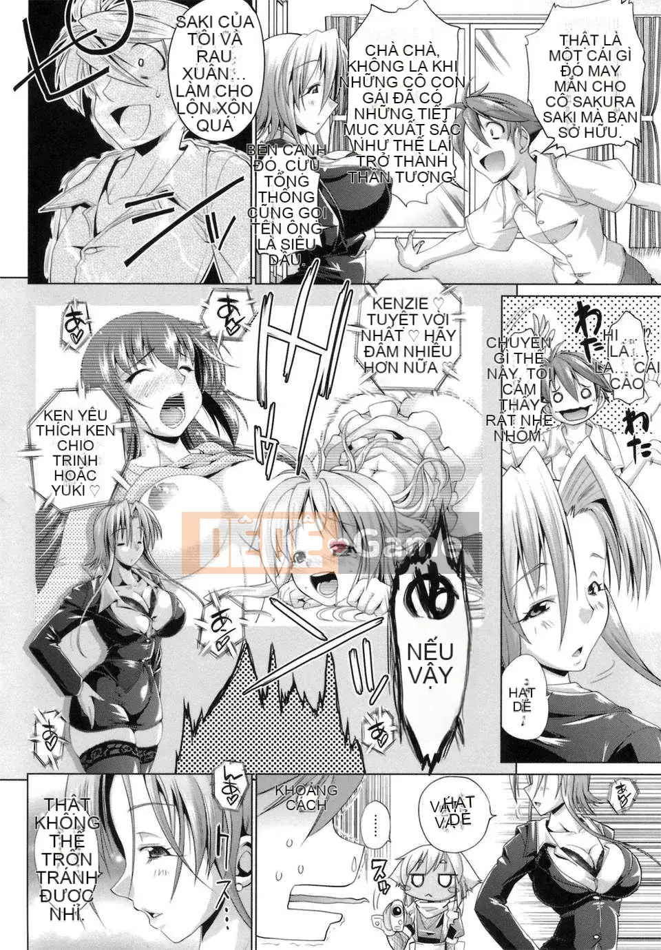 [Nikusho] IDOL×IDOL