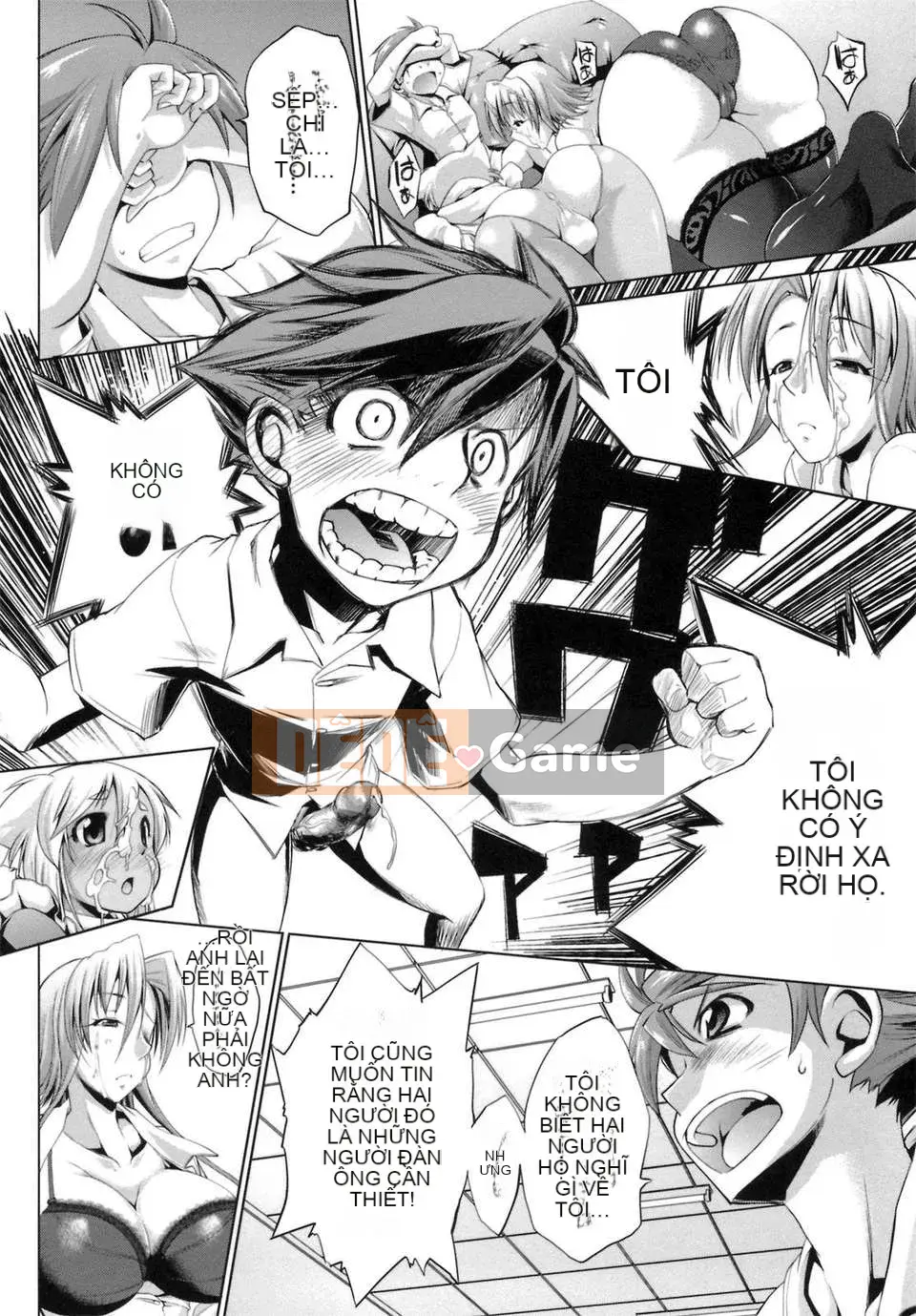 [Nikusho] IDOL×IDOL