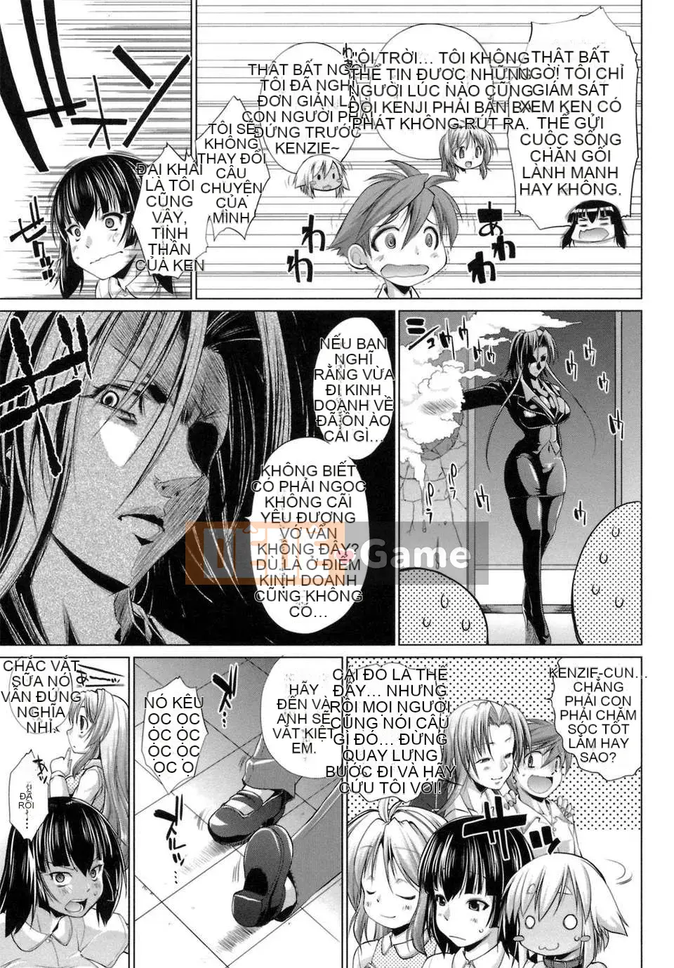 [Nikusho] IDOL×IDOL