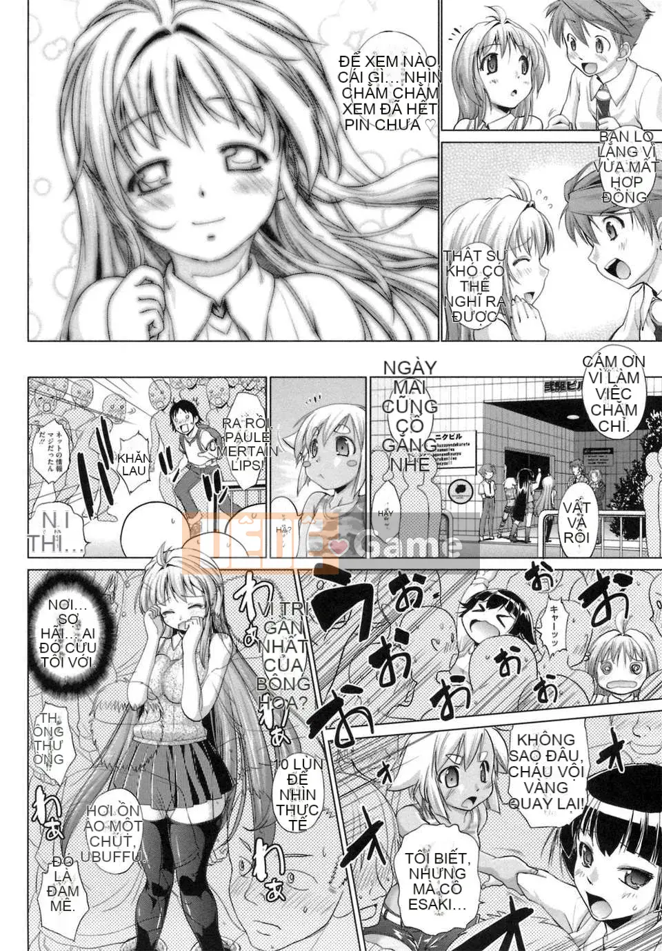 [Nikusho] IDOL×IDOL