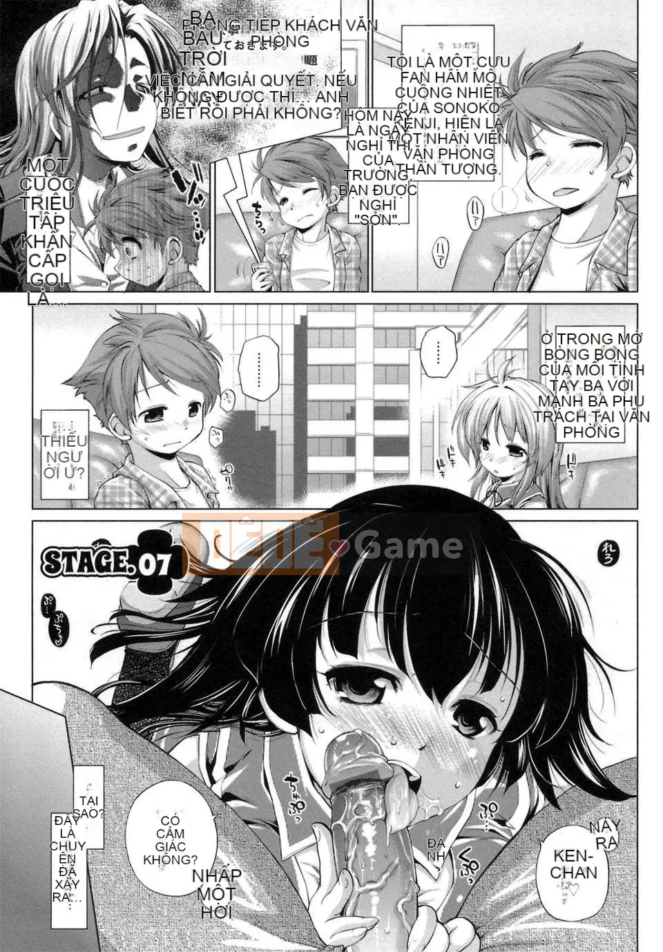 [Nikusho] IDOL×IDOL