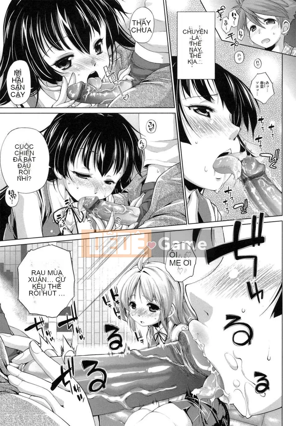 [Nikusho] IDOL×IDOL