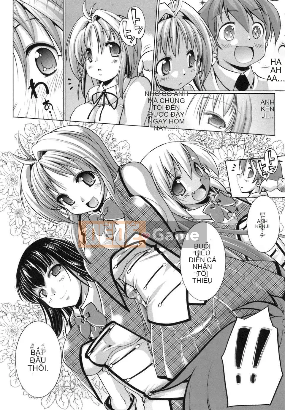 [Nikusho] IDOL×IDOL