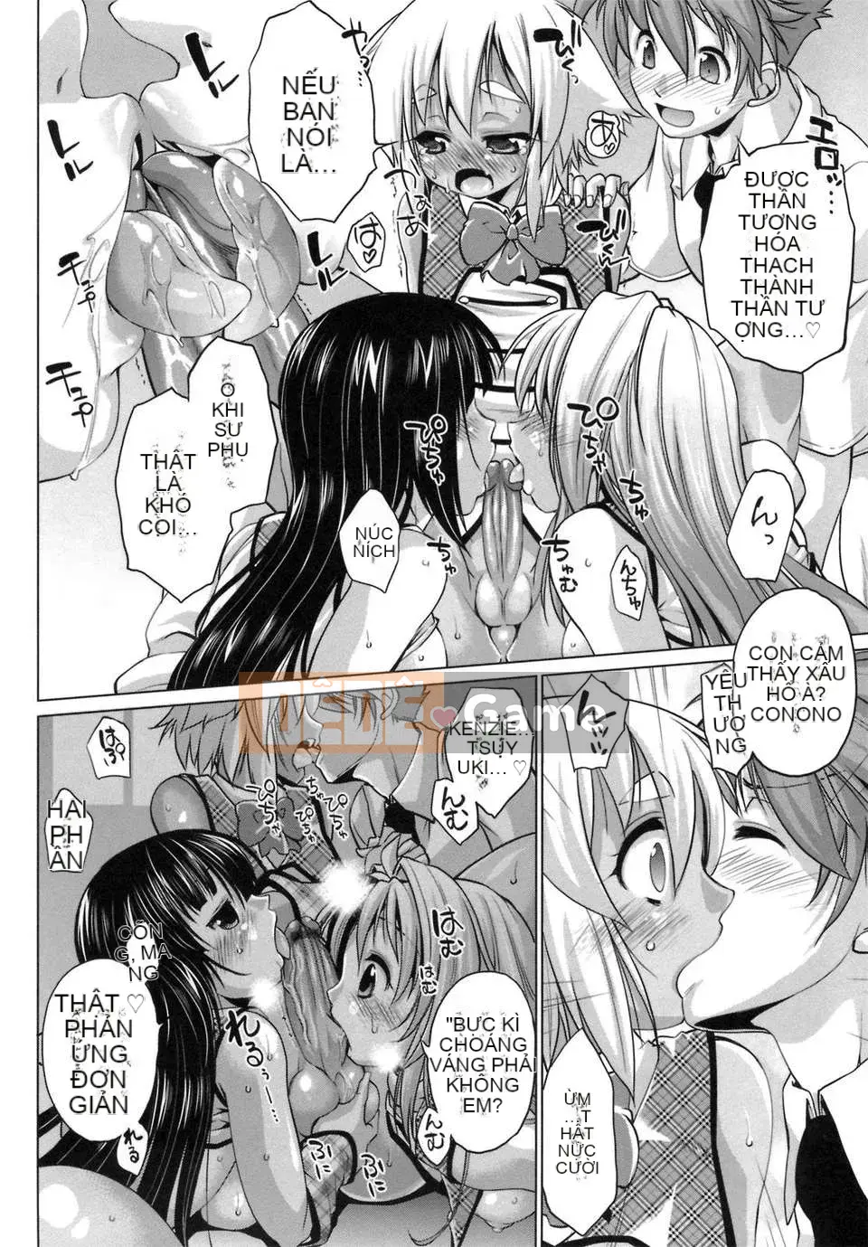 [Nikusho] IDOL×IDOL