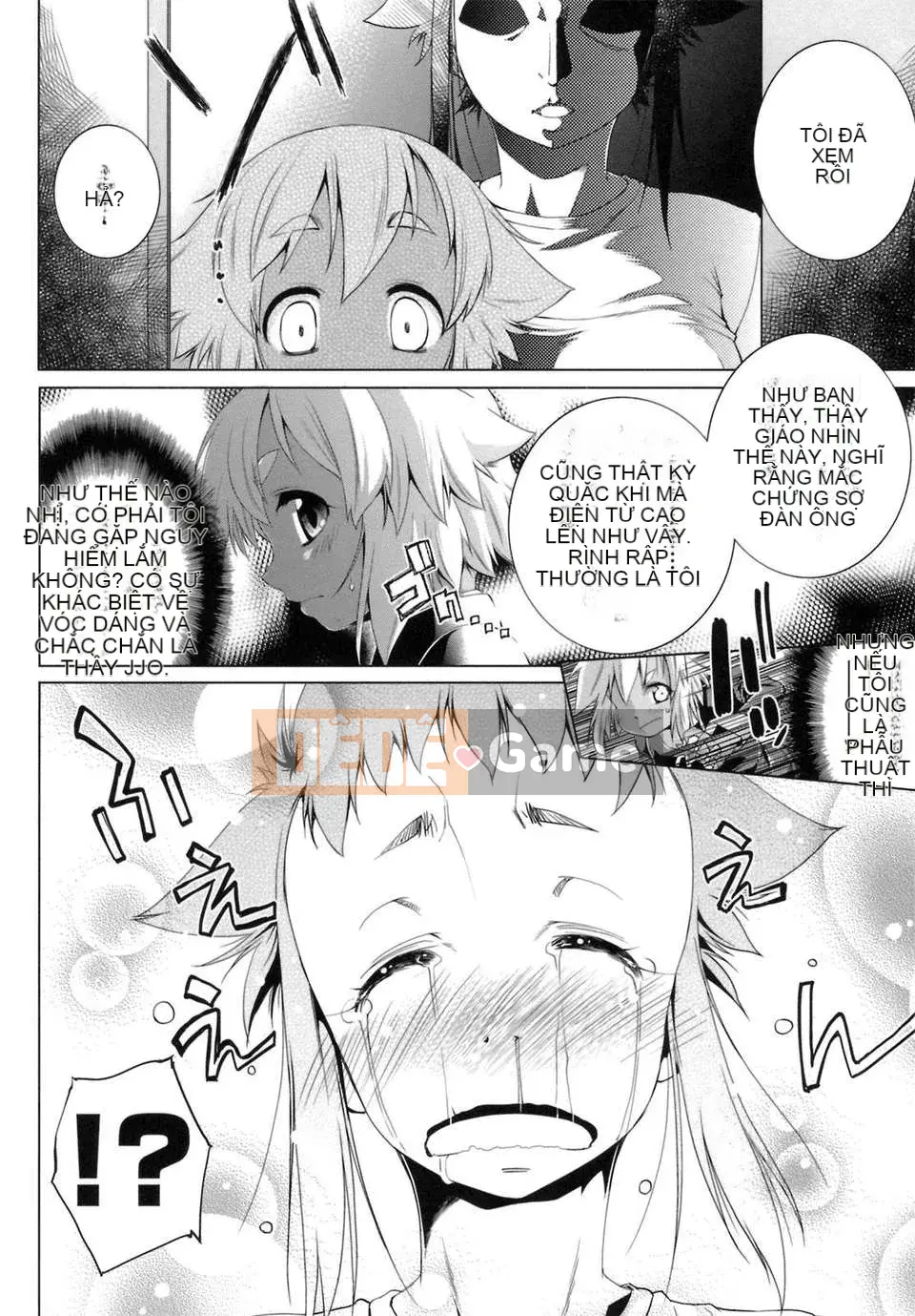 [Nikusho] IDOL×IDOL