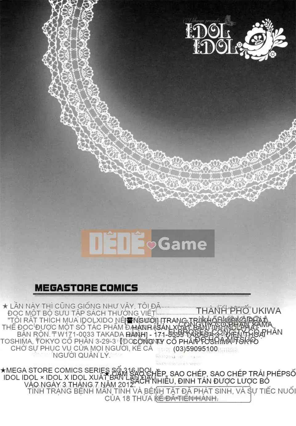 [Nikusho] IDOL×IDOL