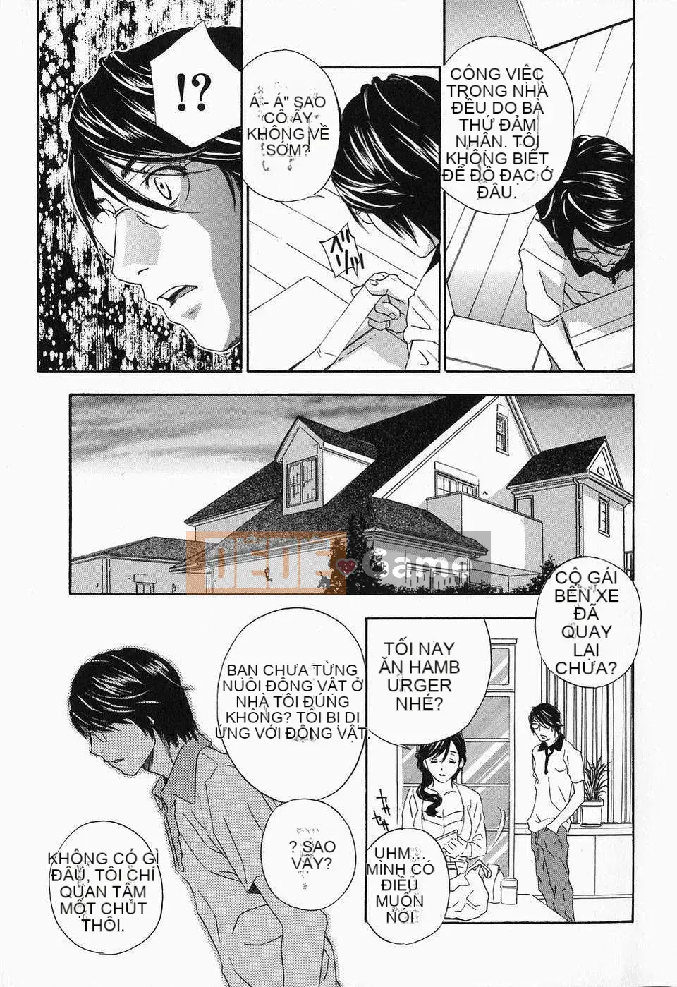 [Khoan Murata] Cho đến khi Iku...Piston!