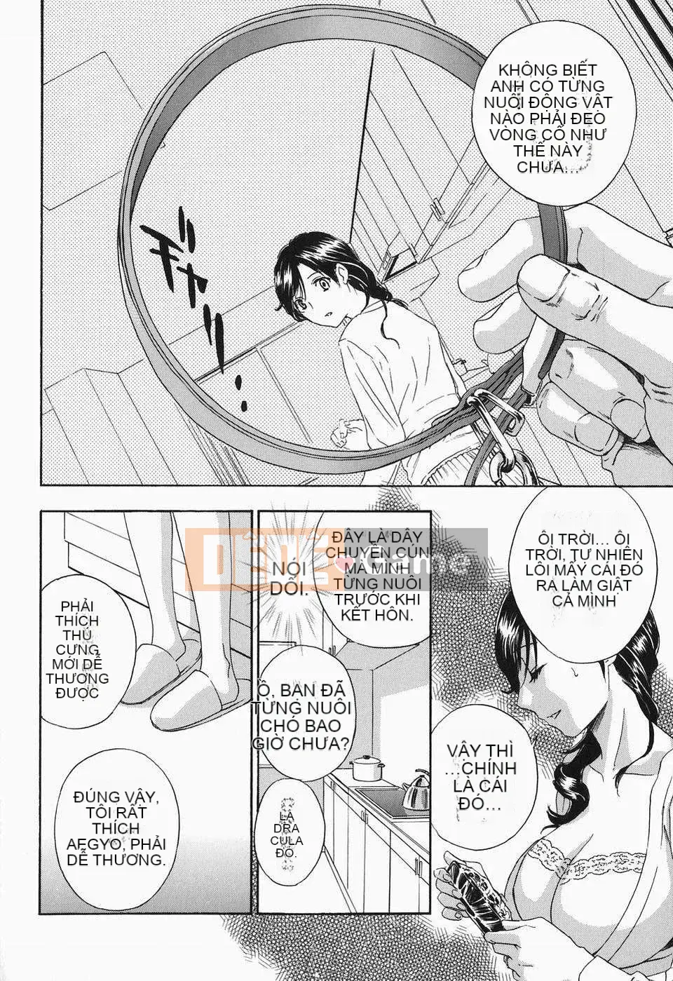 [Khoan Murata] Cho đến khi Iku...Piston!