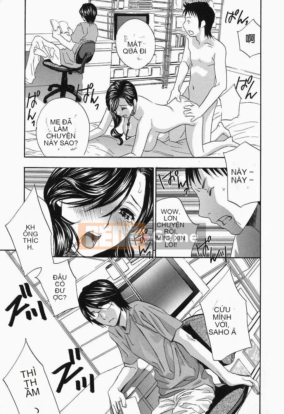 [Khoan Murata] Cho đến khi Iku...Piston!