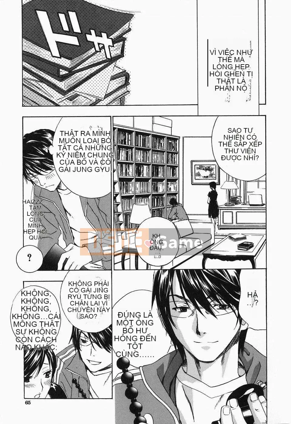 [Khoan Murata] Cho đến khi Iku...Piston!