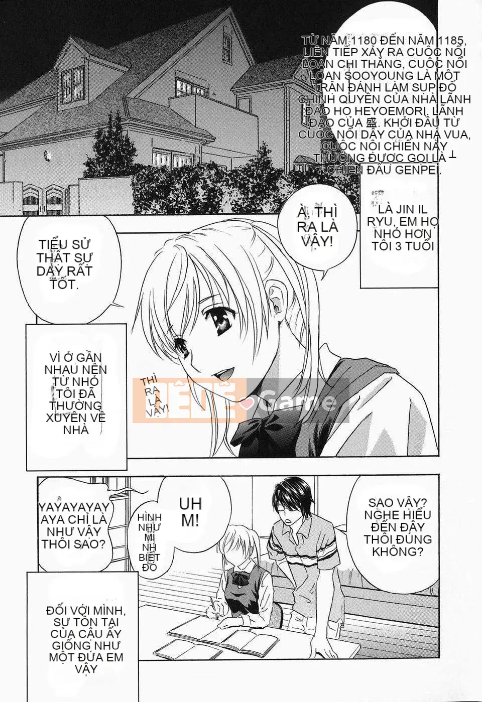 [Khoan Murata] Cho đến khi Iku...Piston!