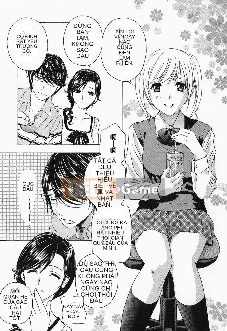 [Khoan Murata] Cho đến khi Iku...Piston!