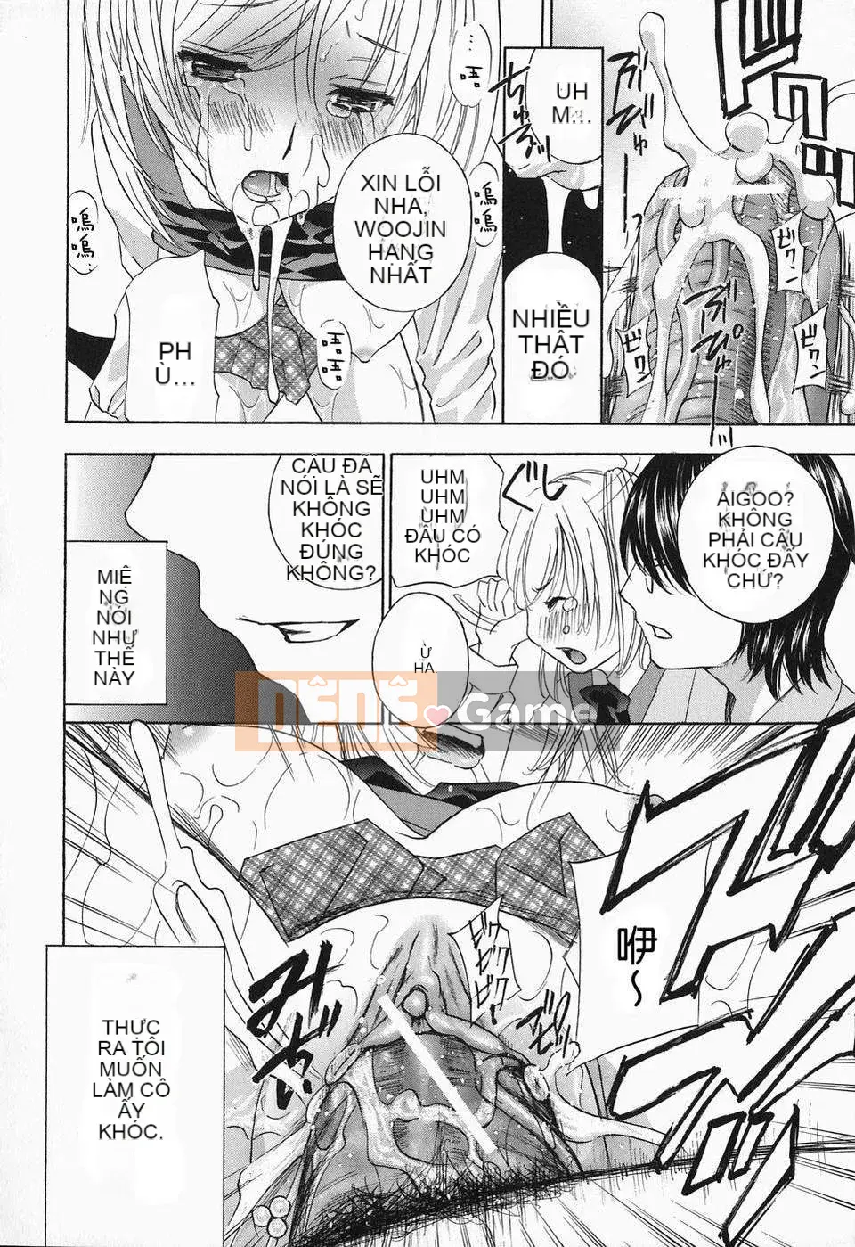 [Khoan Murata] Cho đến khi Iku...Piston!