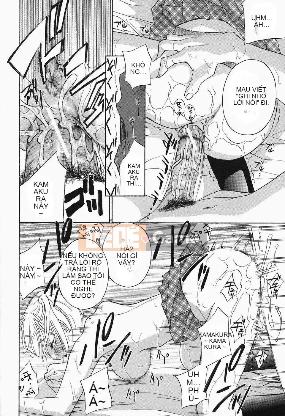 [Khoan Murata] Cho đến khi Iku...Piston!