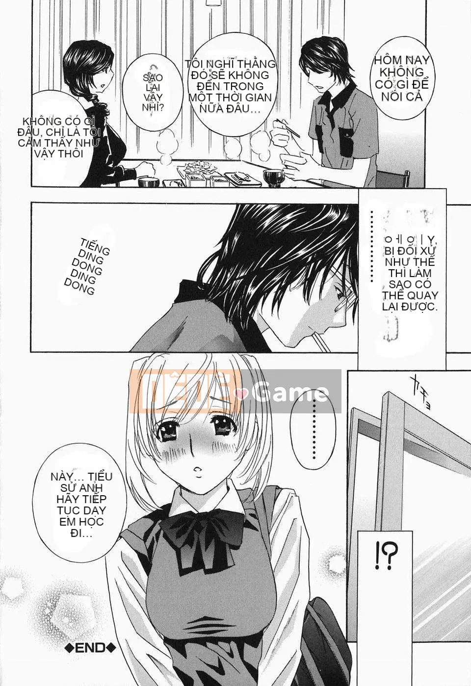 [Khoan Murata] Cho đến khi Iku...Piston!