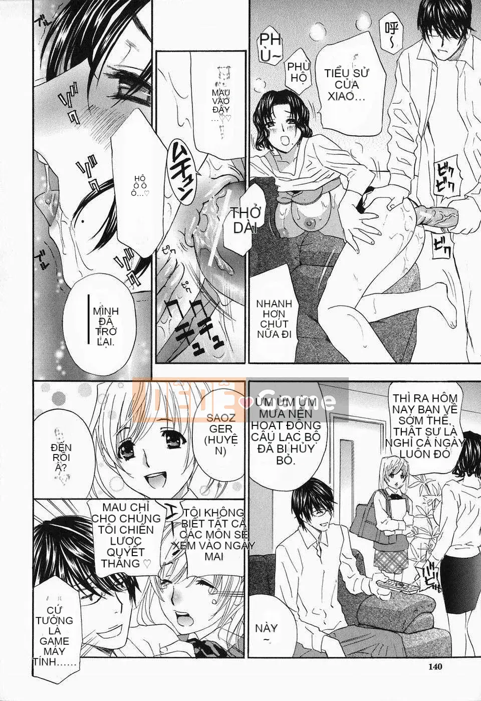 [Khoan Murata] Cho đến khi Iku...Piston!