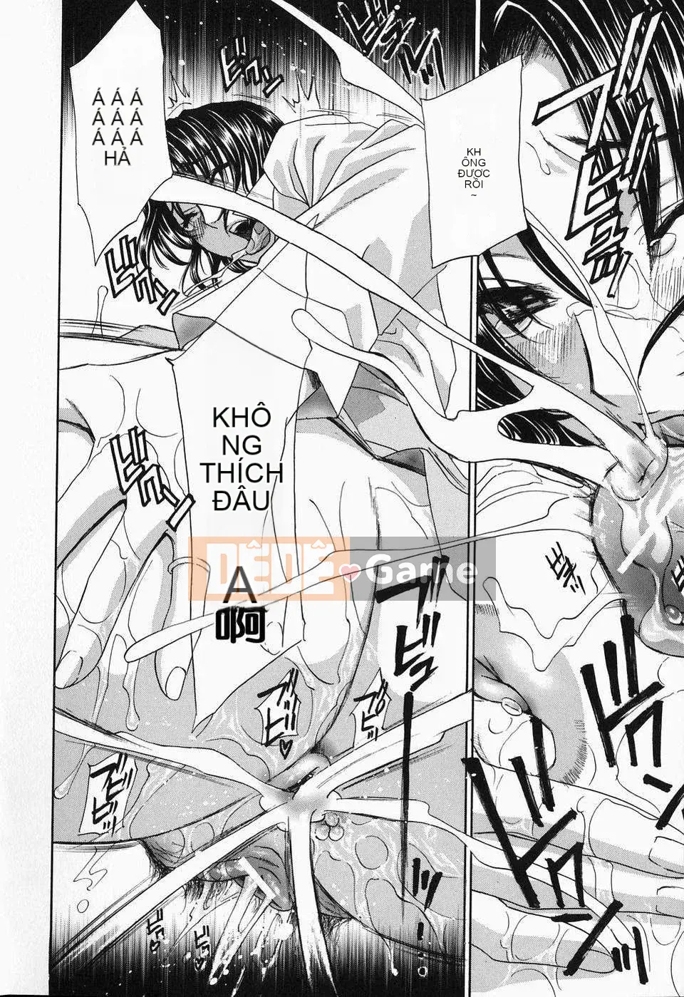 [Khoan Murata] Cho đến khi Iku...Piston!