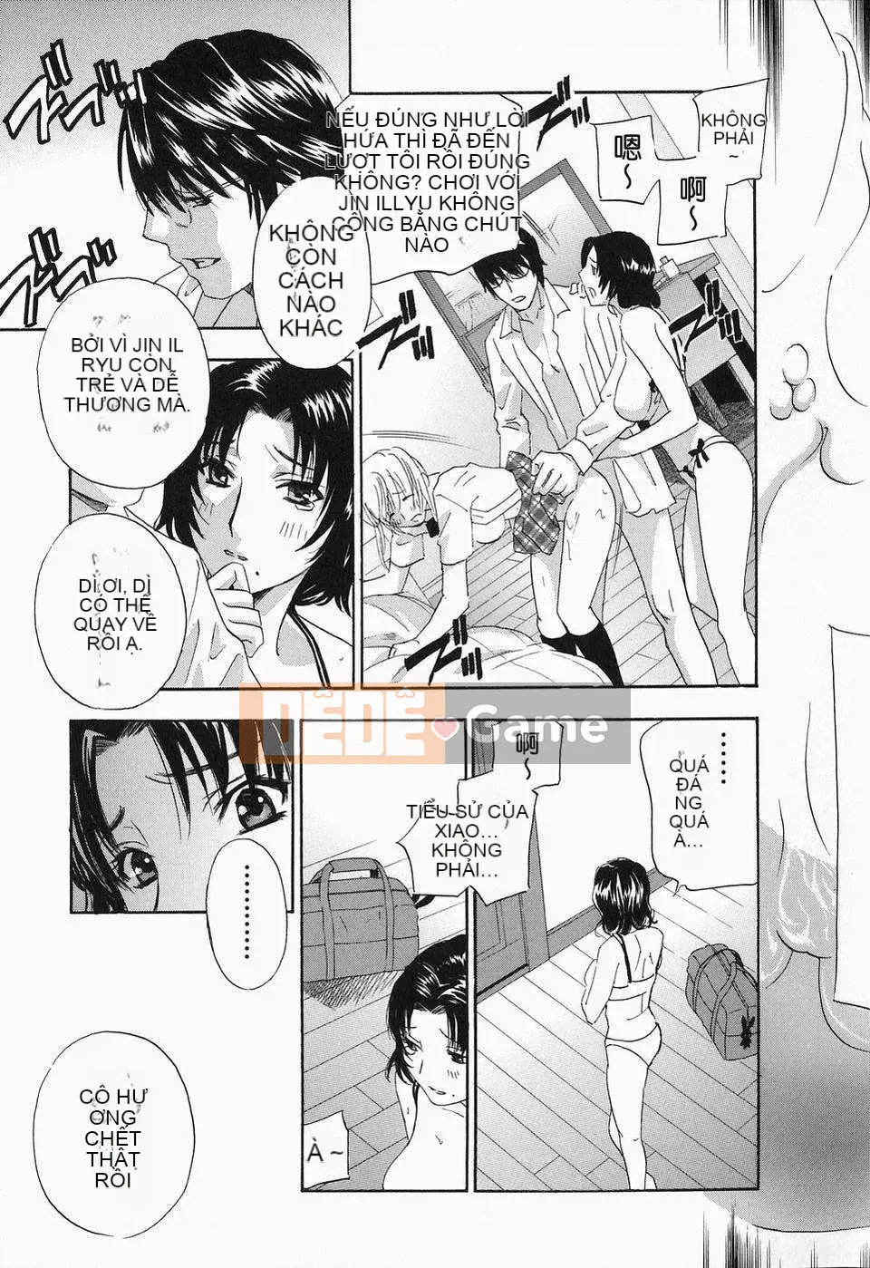 [Khoan Murata] Cho đến khi Iku...Piston!