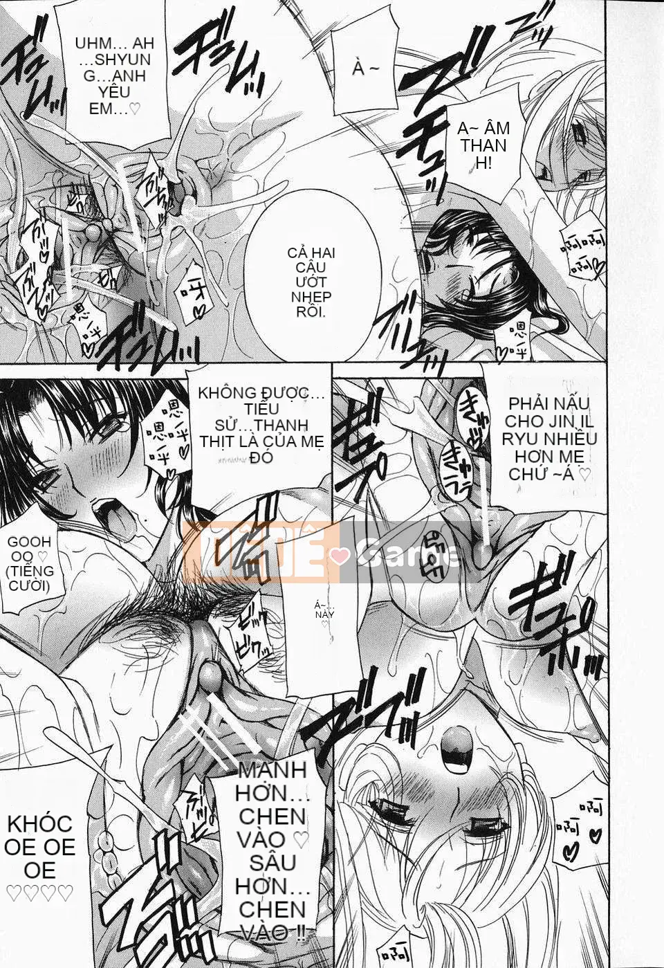 [Khoan Murata] Cho đến khi Iku...Piston!